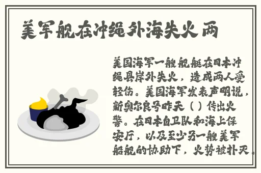 b为什么越小越过瘾