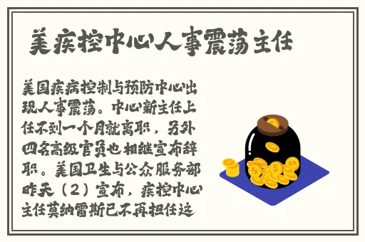 国产精品视频一区二区三区,