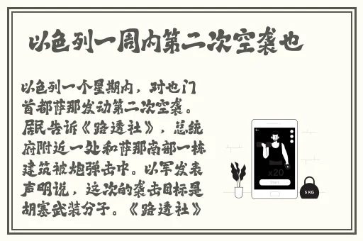 抖抈短视频app下载