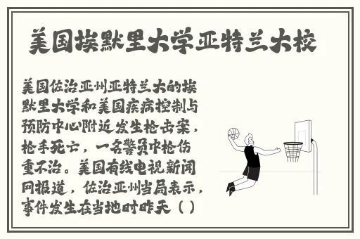 四房播色最新版