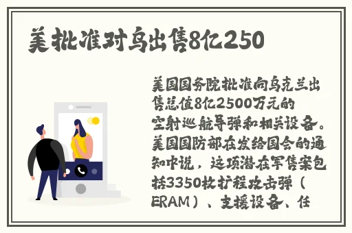 一边摸着一边亲下奶