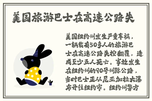 国产精品自在拍在线拍
