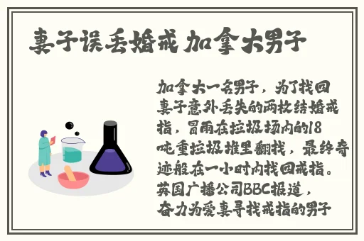 万篇长征黑料不打烊往期内容