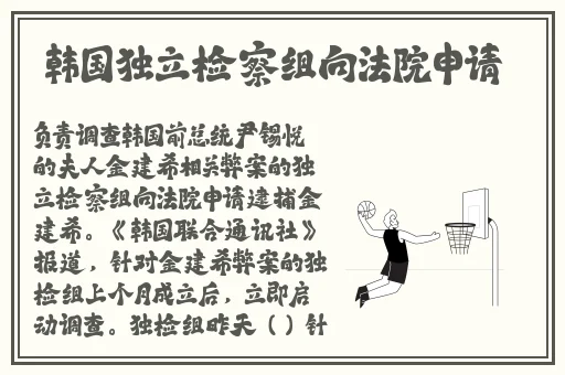 中文字幕无线码免费**