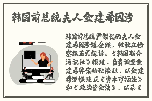 厨房一次又一次的索要刷碗总