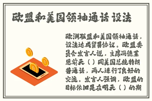 国产精品高清一区二区三区人妖