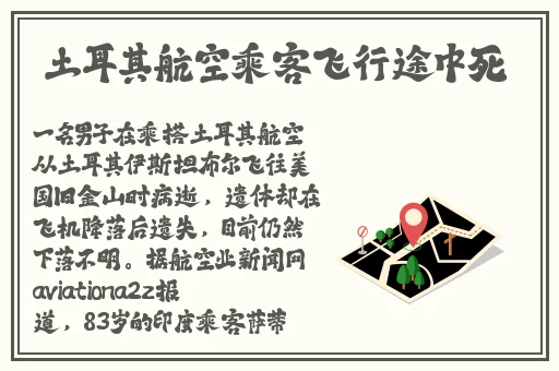 HULUWA官网在线入