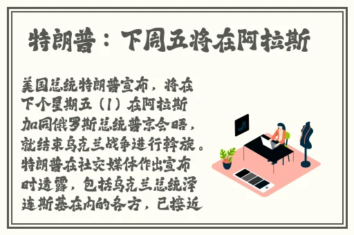 x7x7x7x7任意槽2023