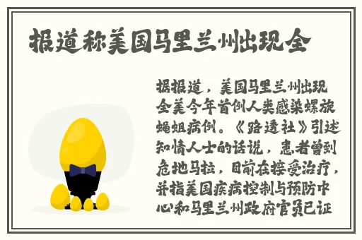 性色XXXXHD天美传媒
