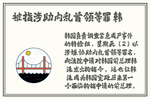几天没C你又痒了