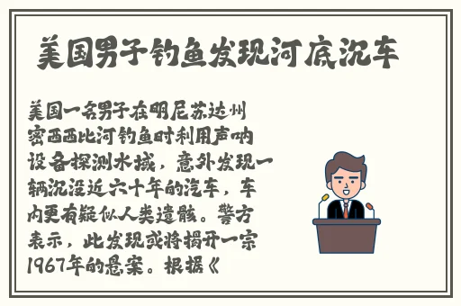 随时约app下载