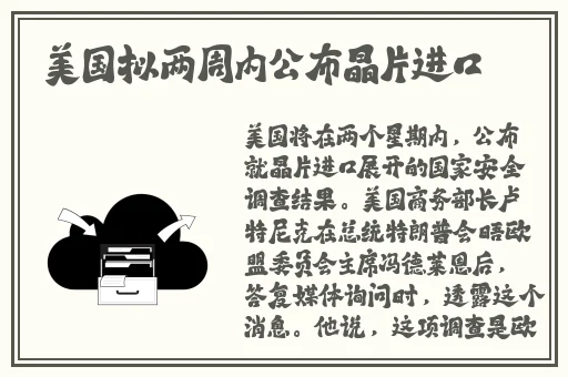 蜜柚在线观看免费高清官网