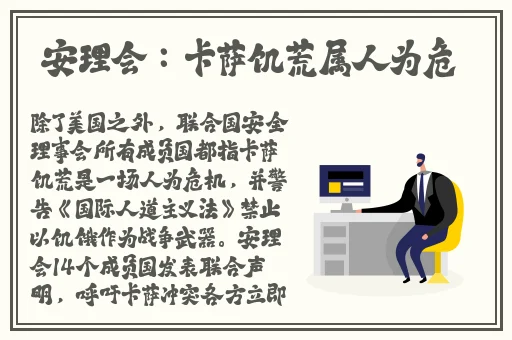 丝瓜黄瓜草莓榴莲