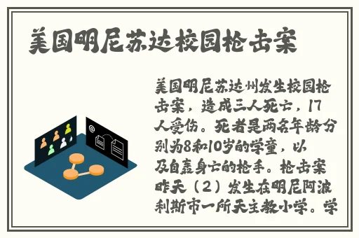 海角社区大神视频