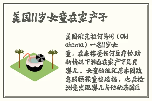 一区二区三区成人家庭影院
