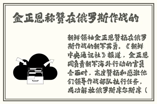 国产精品专区第一页在线观看