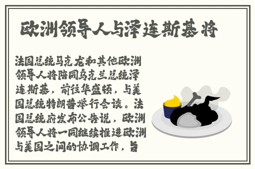 久久精品国产