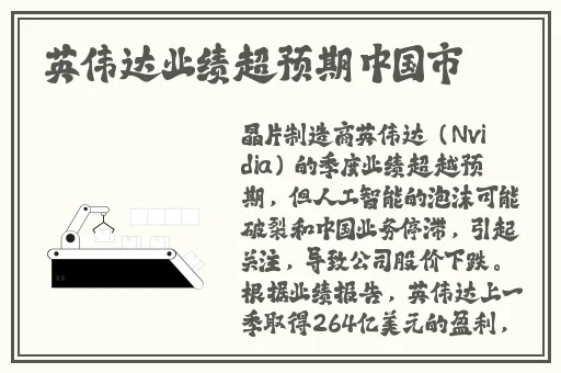 麻花天美星空视频