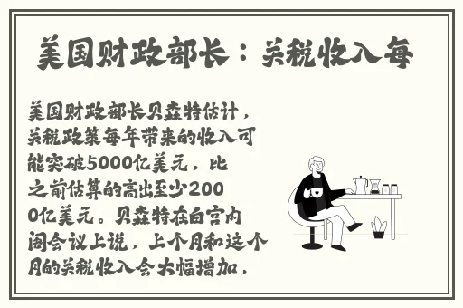 玉女桃花轻蜜粉K03多少钱