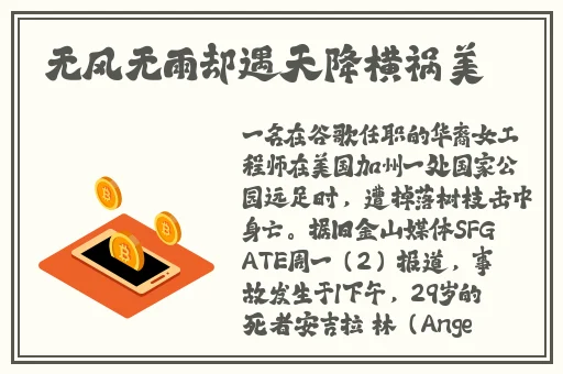 亚洲秘 无码一区二区三区