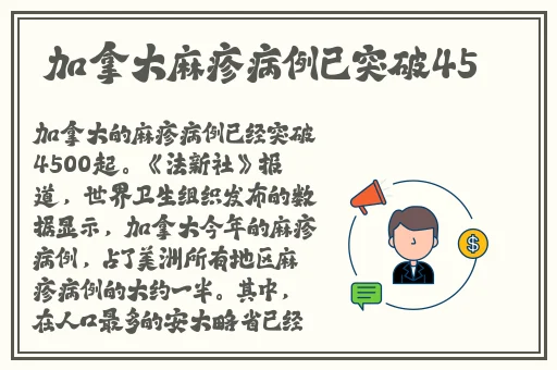 麻花豆传媒剧国产沈娜娜