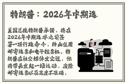 星空传媒xk8027穆娜的个人资料