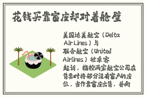 一边亲下边一面摸下奶