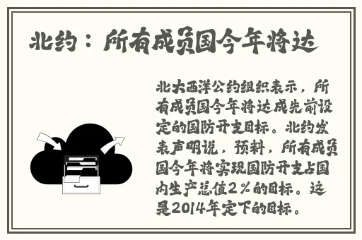91黑料门今日黑料最新