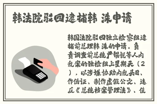 体内㓔精69XXXXXx精油