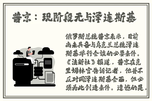 51热门往期内容
