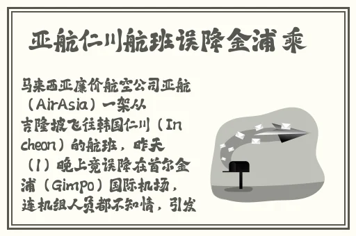 嫩草一级𠂉片**视频4k动漫