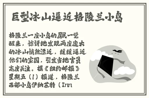 啊哈哈哈哈主人我错了哈哈哈哈柯