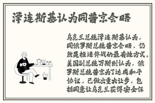 全部都是做的动漫有哪些